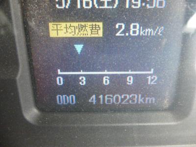 H27　三菱　ハイルーフダンプ　リターダ　車検R3.5月まで