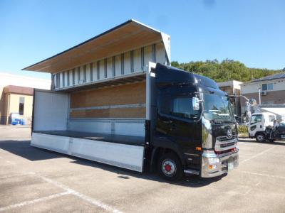H29　UDトラックス　ウイング格納P/G