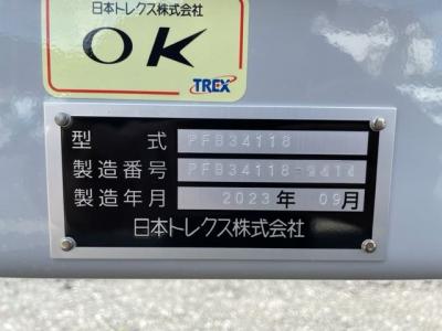 未登録　トレクス　ウイングセミトレーラ