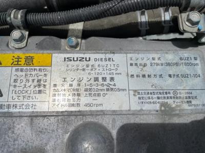 R2　いすゞ　ダンプ