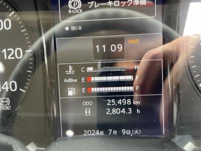 R3　日野　コンクリートミキサー車