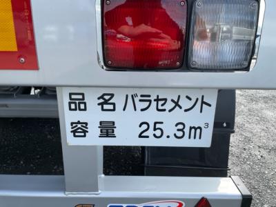 R5　UD　トラクタ/R5　トレクス　粉粒体運搬セミトレーラ