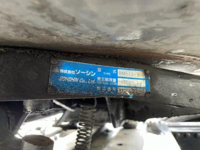 R5　UD　トラクタ/R5　トレクス　粉粒体運搬セミトレーラ