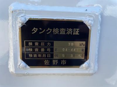 R5　三菱　タンクローリー