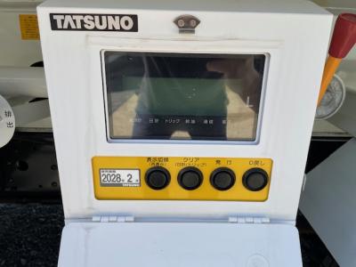 R5　三菱　タンクローリー