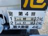 R5　三菱　タンクローリー