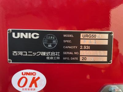 R6　三菱　クレーン付セーフティー