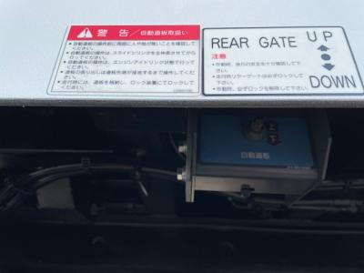 R6　三菱　クレーン付セーフティー