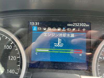 R4　UDトラックス　トラクタ　ダンプポンプ付