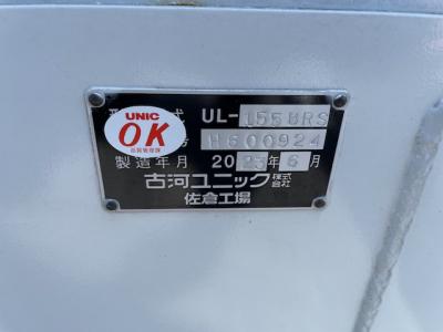 R6　三菱　セルフローダー