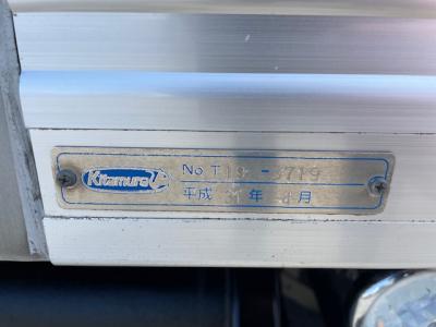 H29　トヨタ　アルミバン