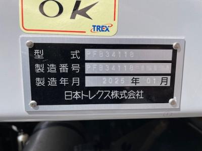 未登録　トレクス　ウイングセミトレーラ