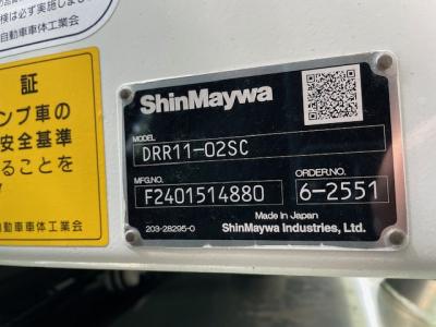 R7　三菱　10ｔステンレス天蓋深ダンプ