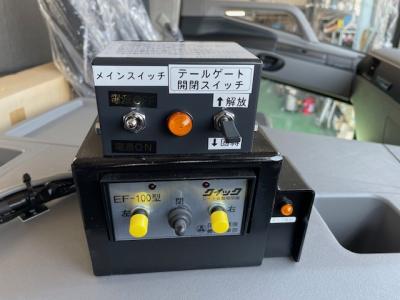 R7　三菱　10ｔステンレス天蓋深ダンプ