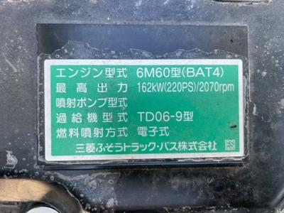 R4　三菱　ダンプ