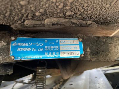 R5　UDトラックス　トラクタ ／ R5　東邦 　ダンプセミトレーラ　セット