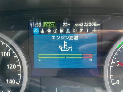R5　UDトラックス　トラクタ ／ R5　東邦 　ダンプセミトレーラ　セット