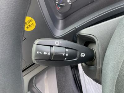 R7　三菱　粉粒体運搬車