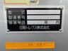 R6 UD トラクタ ／ 未登録 トレクス 粉粒体運搬セミトレーラ　セット