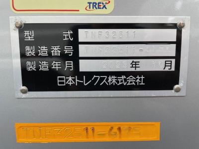 未登録　トレクス　粉粒体運搬セミトレーラ