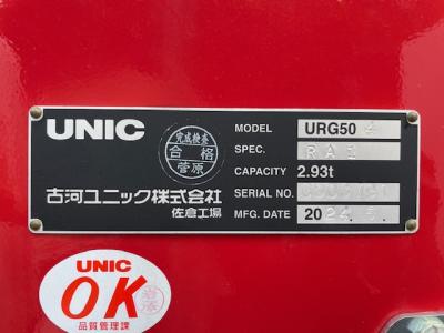 R7　三菱　クレーン付セフティー