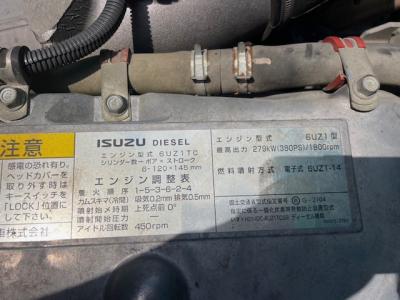 H28　いすゞ　ダンプ