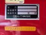 未登録　スクラップ運搬セミトレーラ