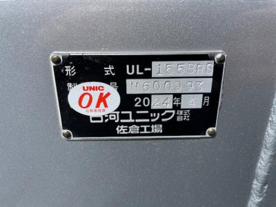 R6　三菱　3軸高床セルフローダー