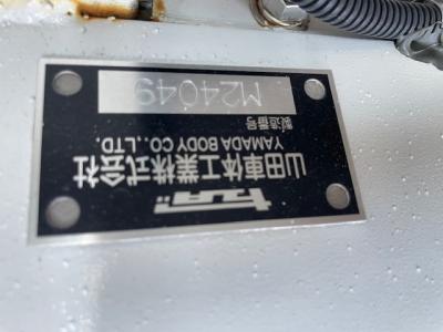 R7　三菱　クレーン付セルフ