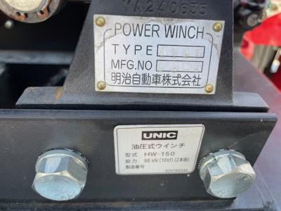 R7　三菱　クレーン付セルフ