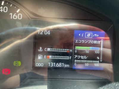 R4　日野　アルミバンP/G付