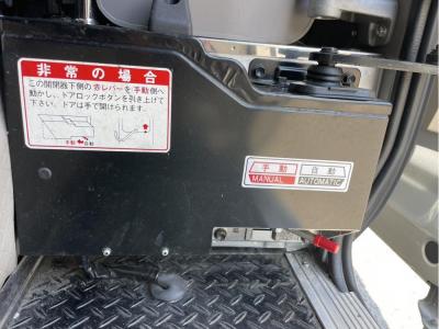 H26　トヨタ　29人乗りマイクロバス
