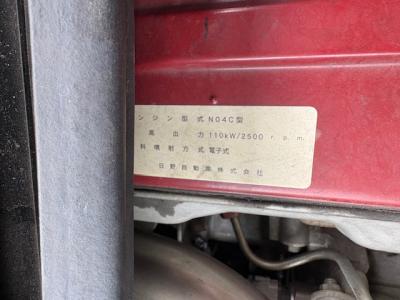 H28　トヨタ　29人乗りマイクロバス