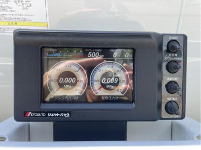 R7　三菱　25ｔ粉粒体運搬車