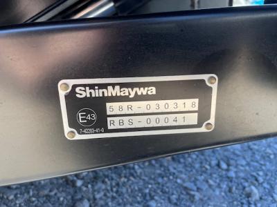 R7　三菱　アルミバンP/G付