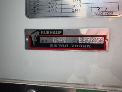 R6　日野　4ｔ冷凍車PG付