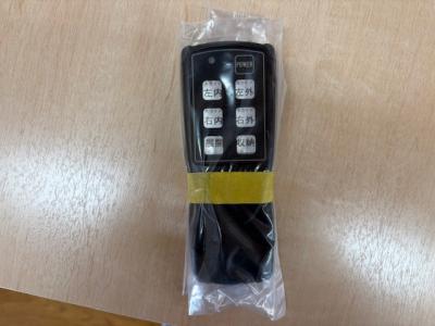 R7　東邦　16輪　重トレーラ