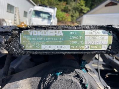 H30　いすゞ　2デフ　トラクタ