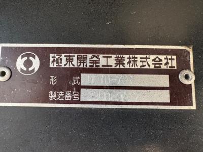 R6　日野　ダンプ