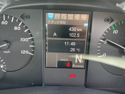 R7　三菱　粉粒体運搬車　極東3槽式