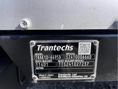 R7　日野　4ｔ冷凍車　PG付