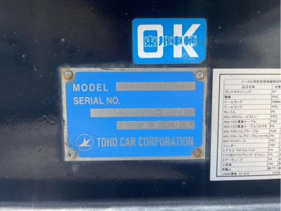 R5 UD トラクタ／R5 東邦 ダンプセミトレーラ　セット