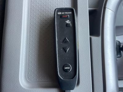 R5 UD トラクタ／R5 東邦 ダンプセミトレーラ　セット