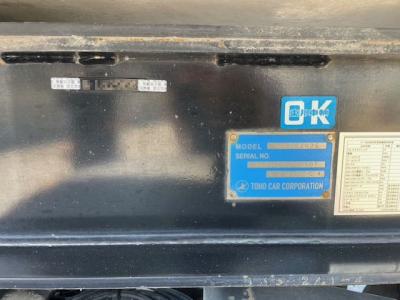 R5 UD トラクタ／R5 東邦 ダンプセミトレーラ　セット