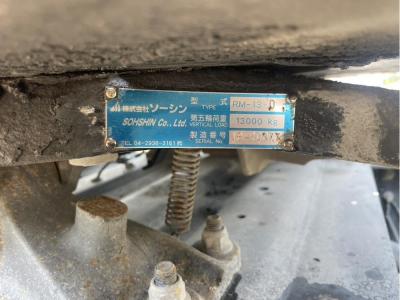 R5 UD トラクタ／R5 東邦 ダンプセミトレーラ　セット