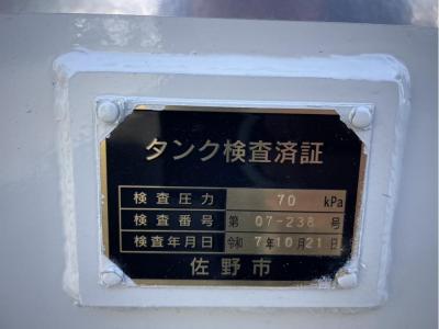 R7　三菱　4KL　タンクローリー