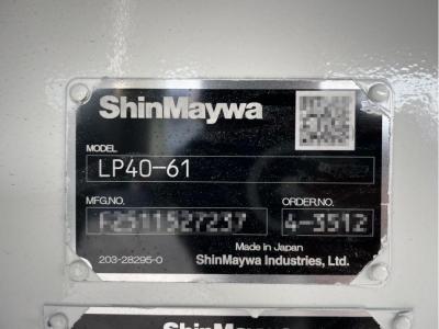 R7　三菱　4KL　タンクローリー