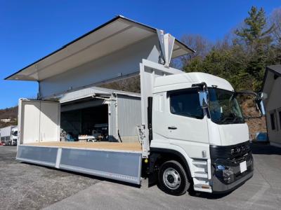 R7　三菱　ウイング　格納PG付