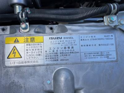 R6　いすゞ　コンクリートミキサー車