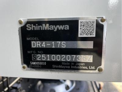 R7　三菱　4ｔ深ダンプ